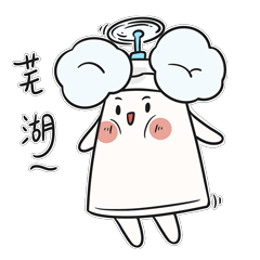 小亲净的职场日常|搞笑表情包