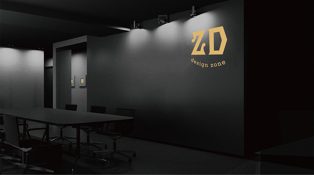 ZD服装品牌设计