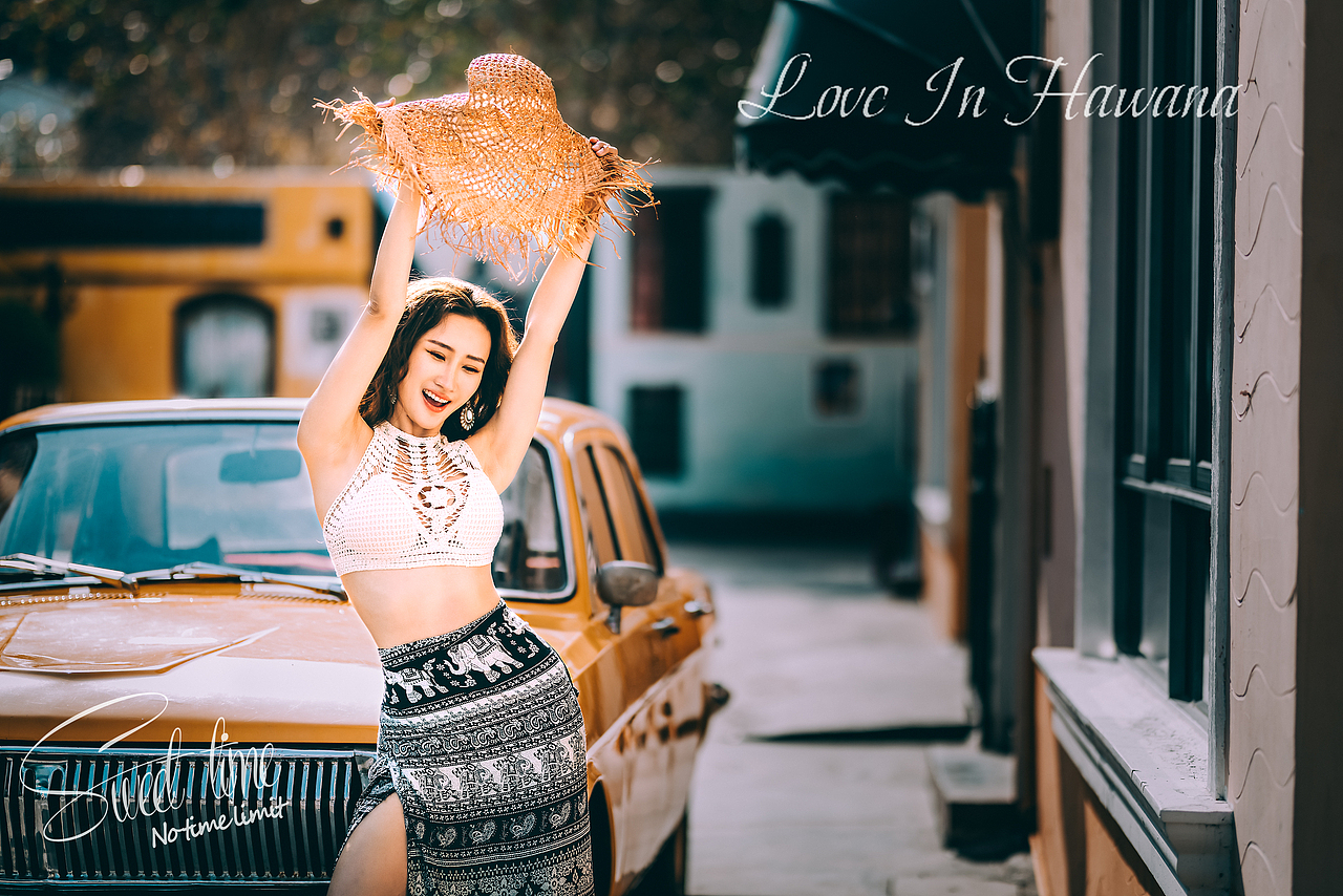 情迷哈瓦那(二)