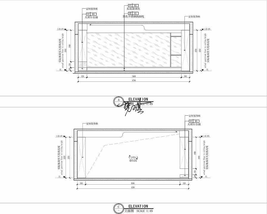 施工图||家装室内装饰