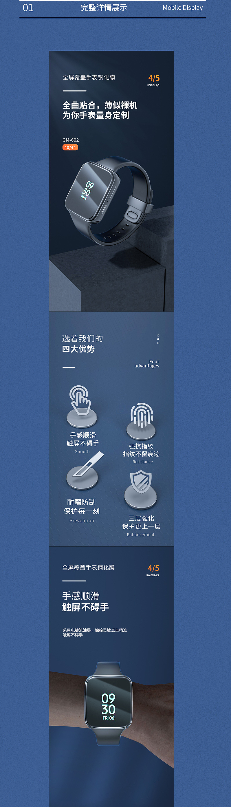 C4D详情页手表/游戏手柄/有线耳机视觉分享案例×2（图ZMzYyMjEzMTA4） - 电商 - 站酷设计师临绪原创素材 - 站酷ZCOOL