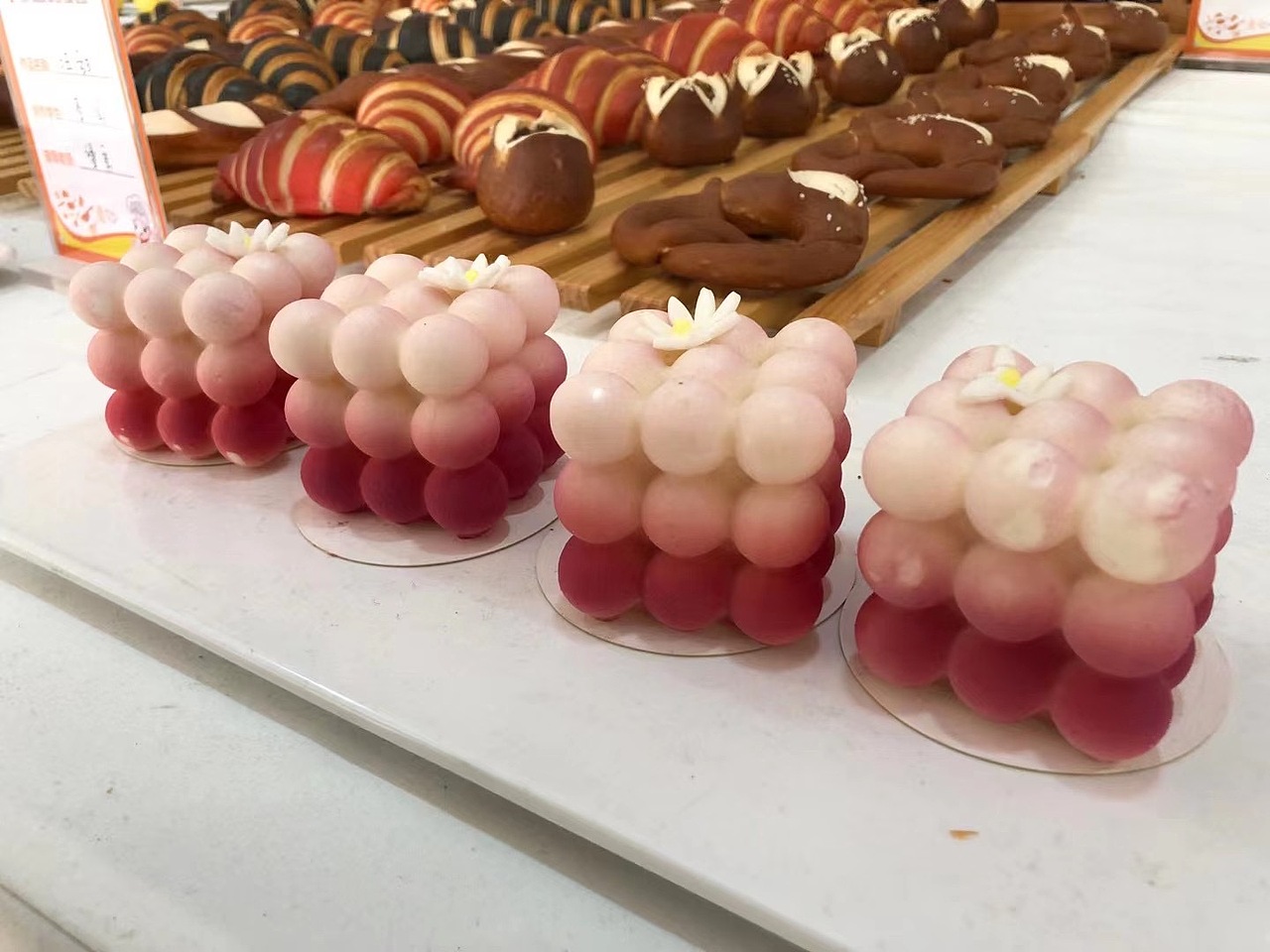 重庆新东方烹饪学院-甜品