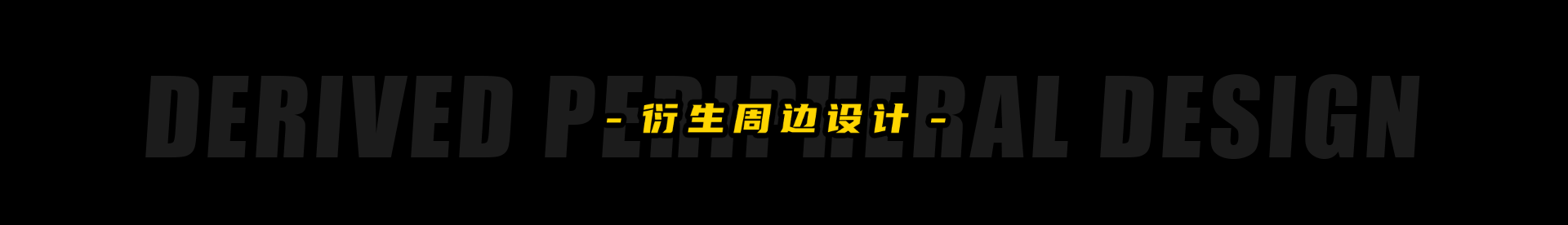 POLARABIT闪兔IP形象设计（图ZMzI0NDAyMTA0） - IP形象 - 站酷设计师在下北冥有鱼原创素材 - 站酷ZCOOL