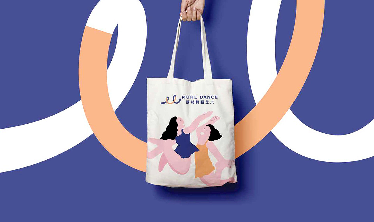 纽普作品丨慕赫舞蹈