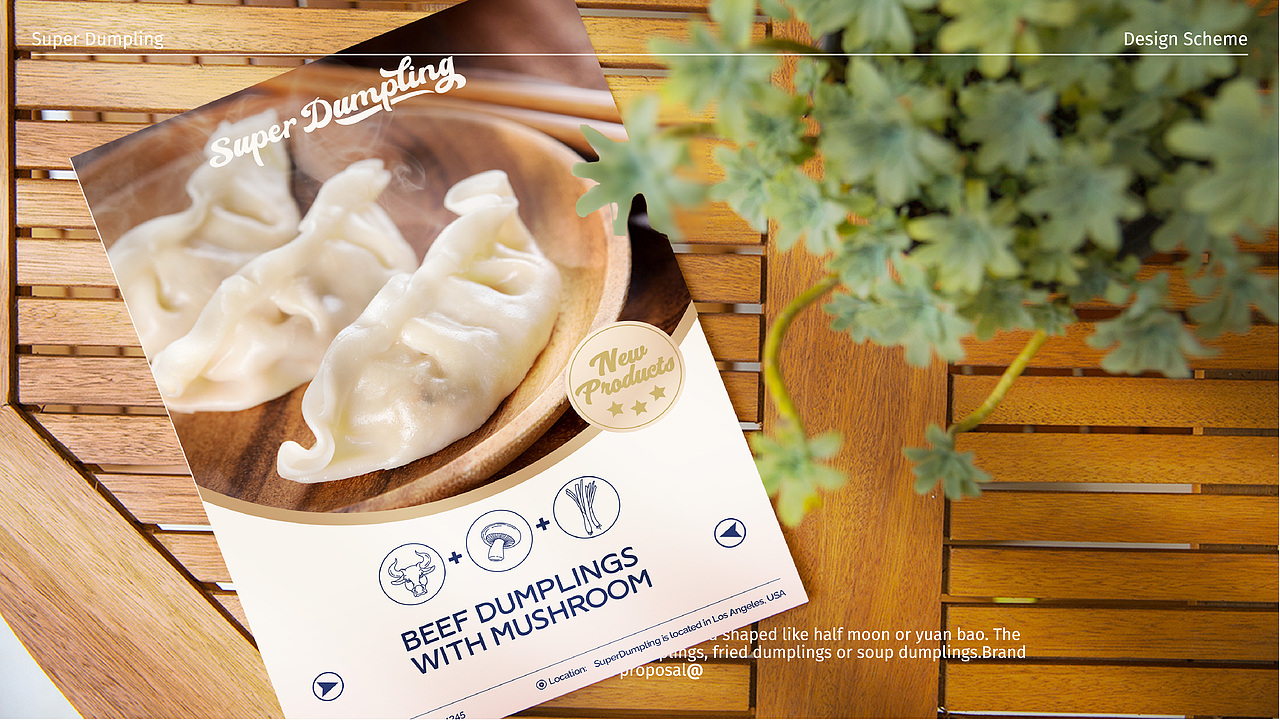 【餐饮品牌】Super Dumpling 超级饺子