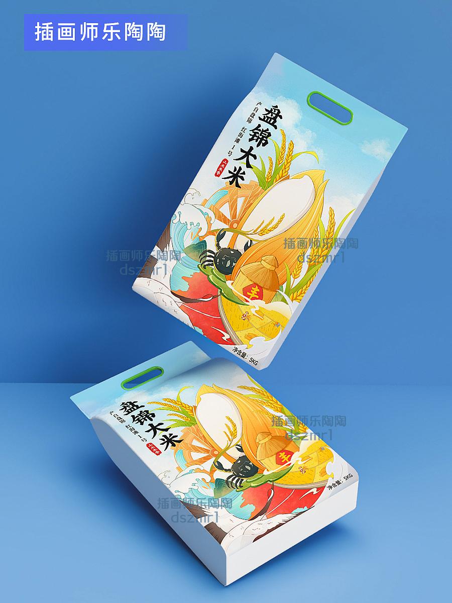 原创手绘包装插画|大米插画国风包装设计