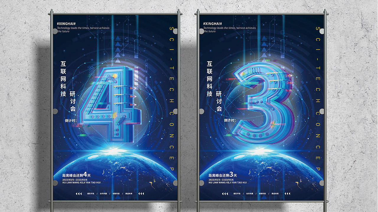 平面作品集（图ZMzM3NTI3NzI0） - 品牌 - 站酷设计师西格里拉原创素材 - 站酷ZCOOL