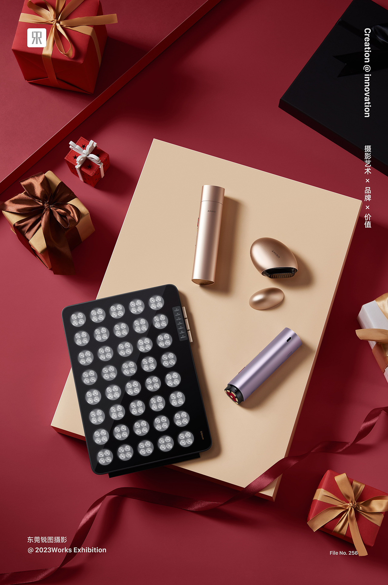 AMIRO 觅光美容仪圣诞节KV摄影 | 东莞锐图摄影