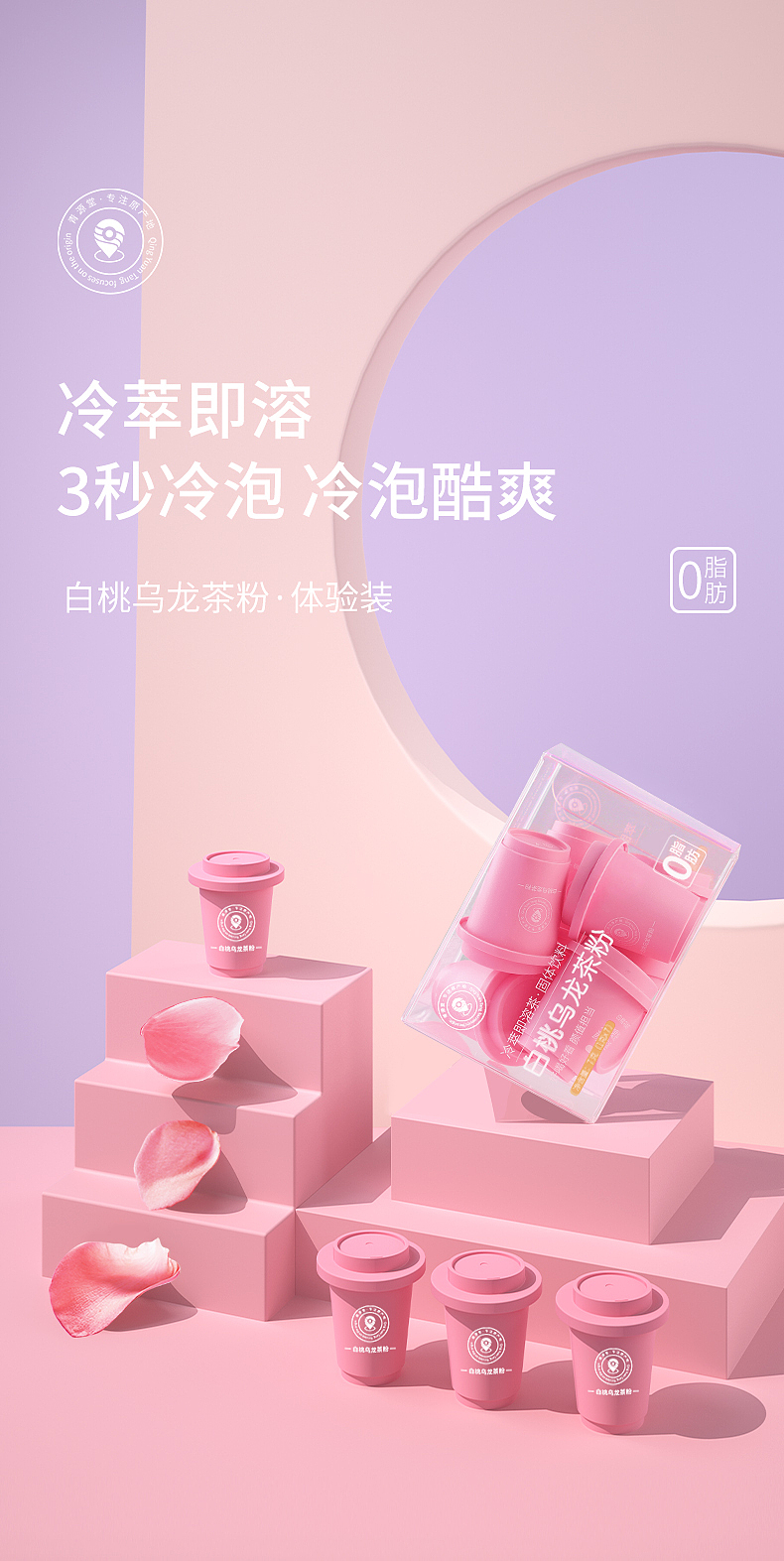2020（图ZMzQ1OTI4OTY4） - 其他平面 - 站酷设计师窒息的花花原创素材 - 站酷ZCOOL