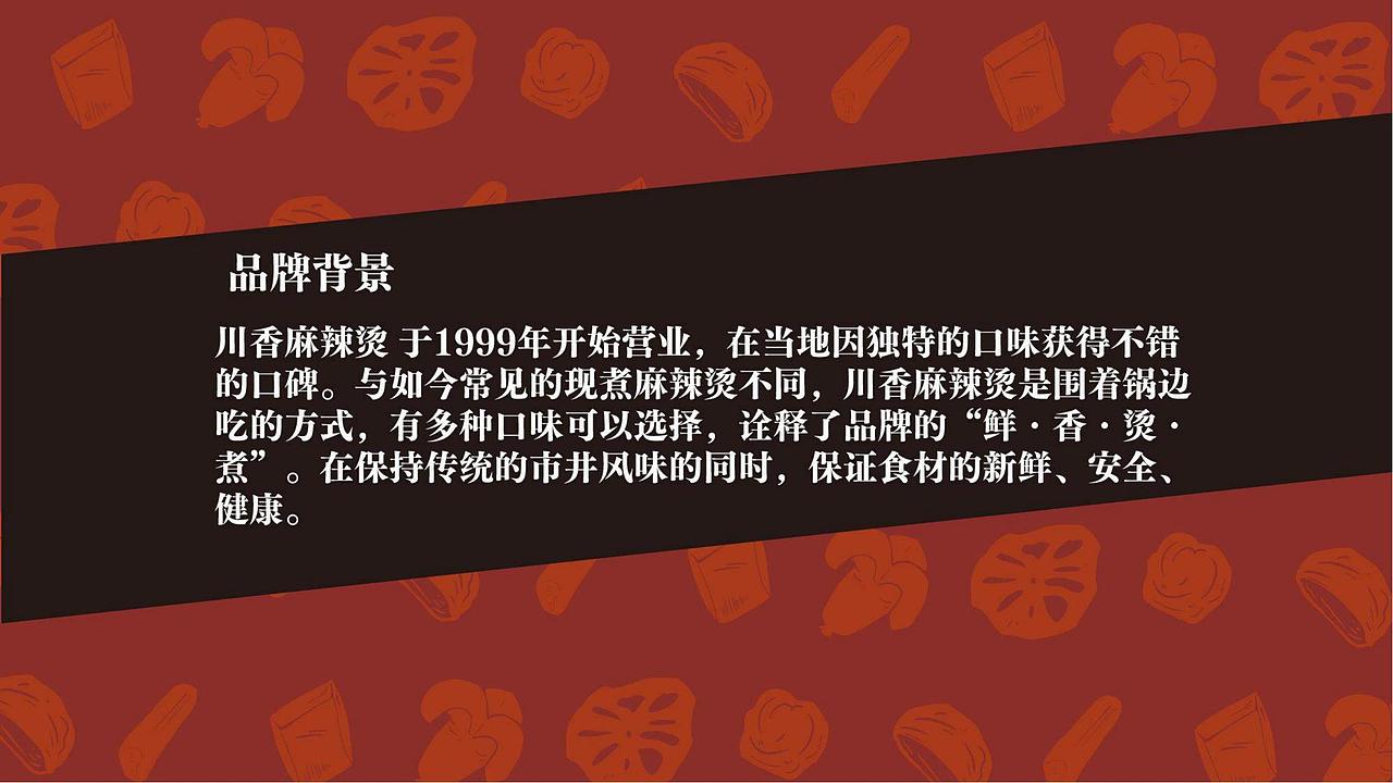 2022年4月10日个人作品集（图ZMzE1NDc4NDI0） - 其他 - 站酷设计师HighAsh原创素材 - 站酷ZCOOL