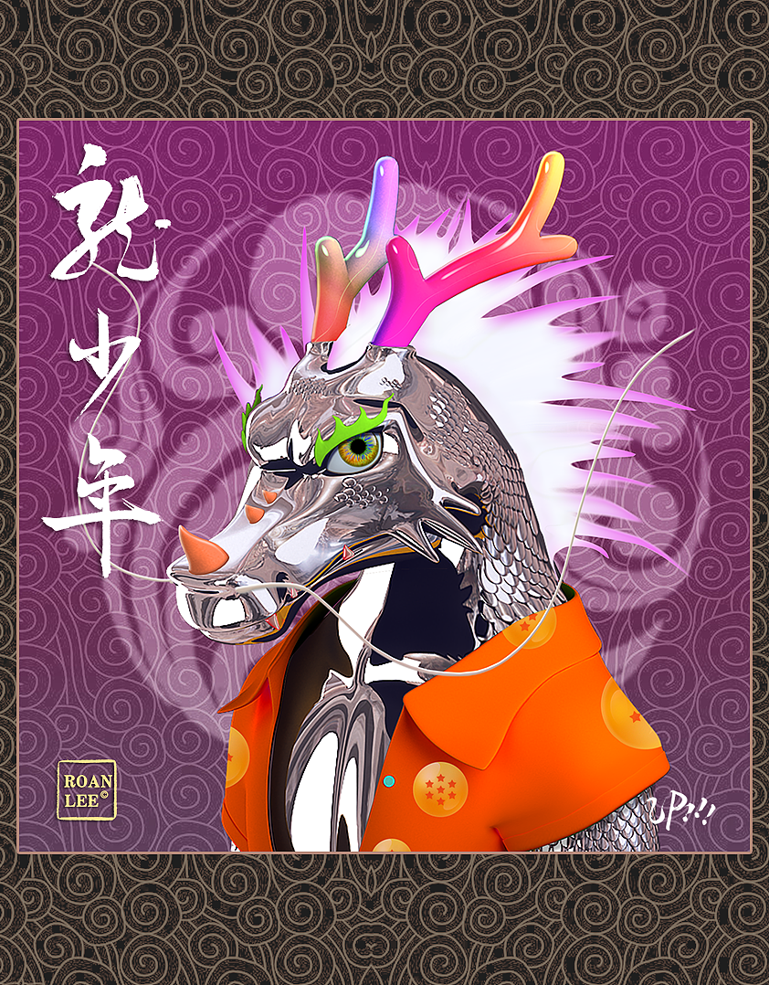 【DRAGON BOYS/龍少年】中国风系列（图ZMzE1MTIxMzY0） - 人物/生物 - 站酷设计师UPIII_studio原创素材 - 站酷ZCOOL