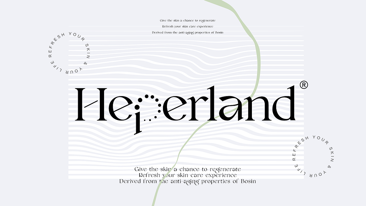 肌肤护理/美妆类-品牌VI&包装视觉设计（图ZMzM0OTA1MzEy） - 品牌 - 站酷设计师思悟品牌设计原创素材 - 站酷ZCOOL