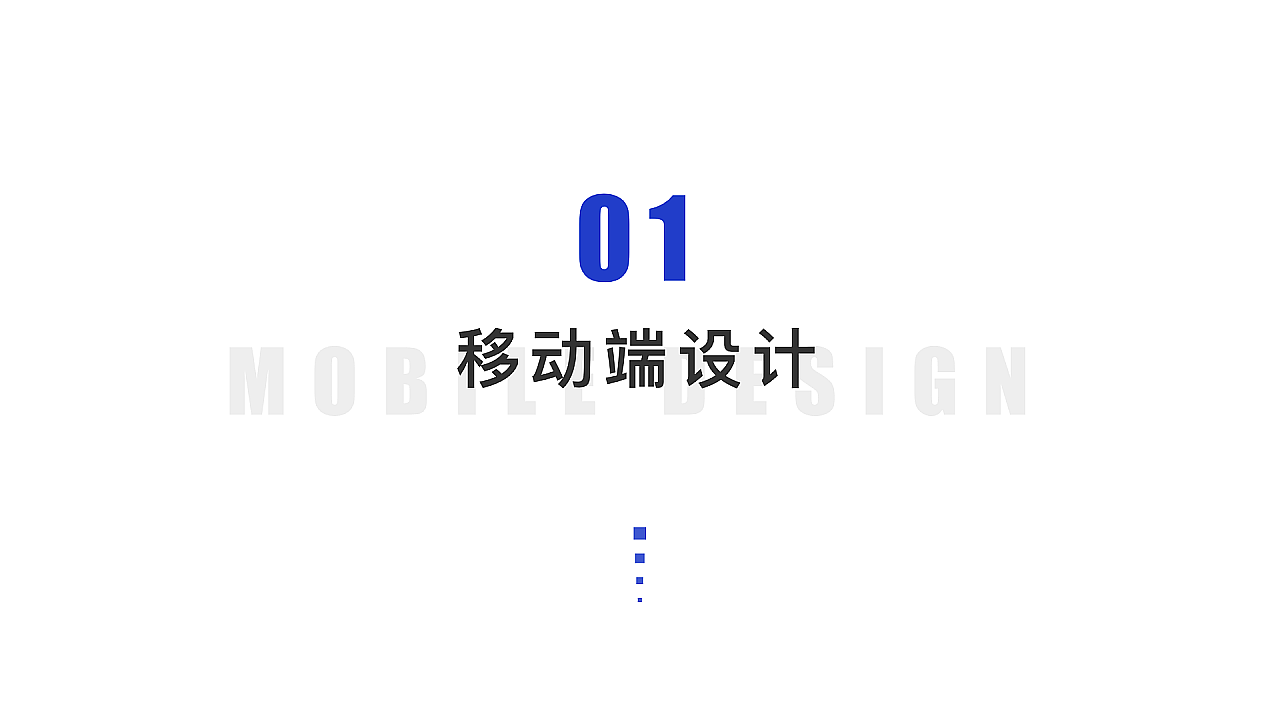 作品集（图ZMzM1Mjg4OTIw） - 海报 - 站酷设计师橘猫oo原创素材 - 站酷ZCOOL