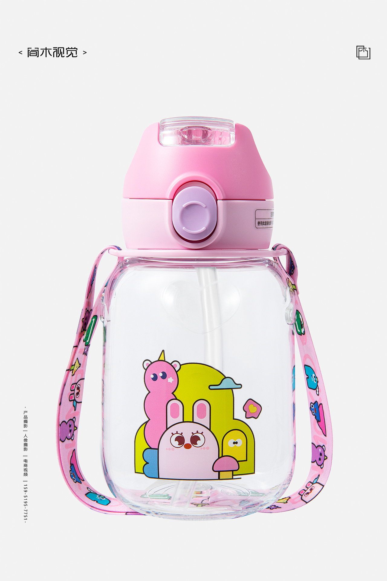 儿童服饰配件丨简木视觉 儿童帽子服饰眼镜鞋子 白底图