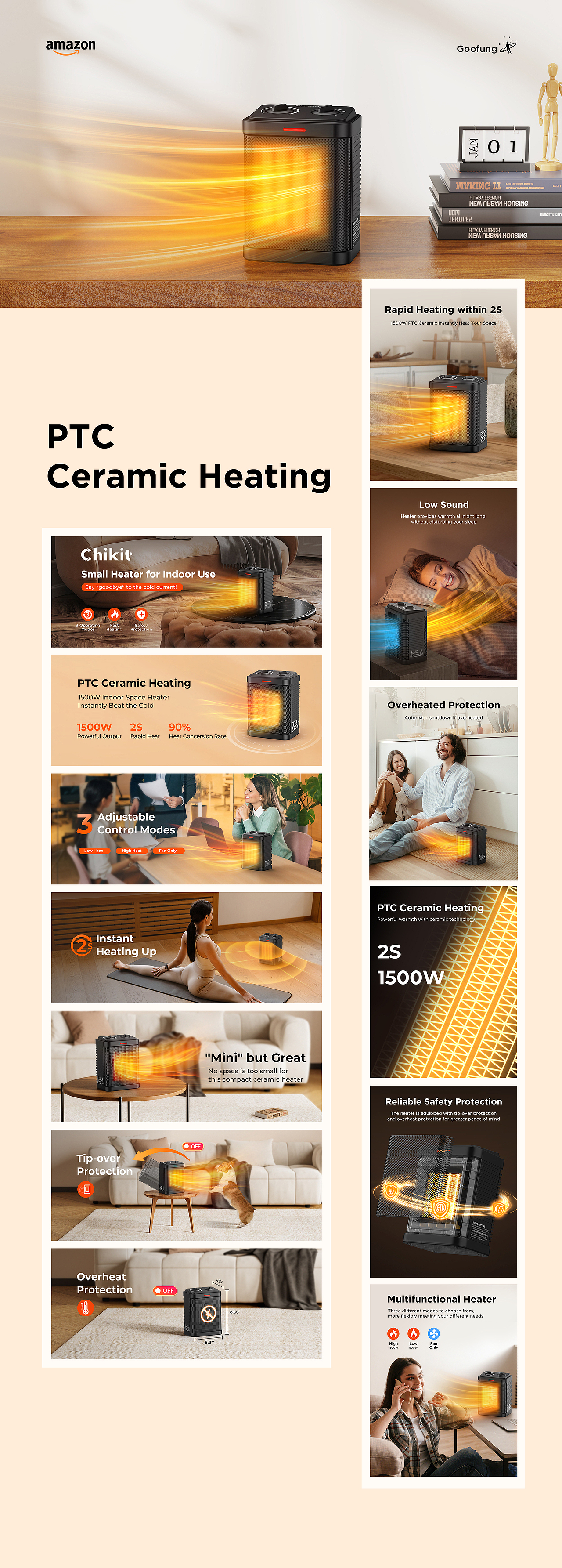 亚马逊 | 小家电取暖器