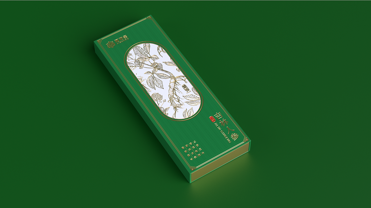 阿依舍滋补系列礼盒（图ZMzYwMDUxMzg0） - 包装 - 站酷设计师jerry先生原创素材 - 站酷ZCOOL