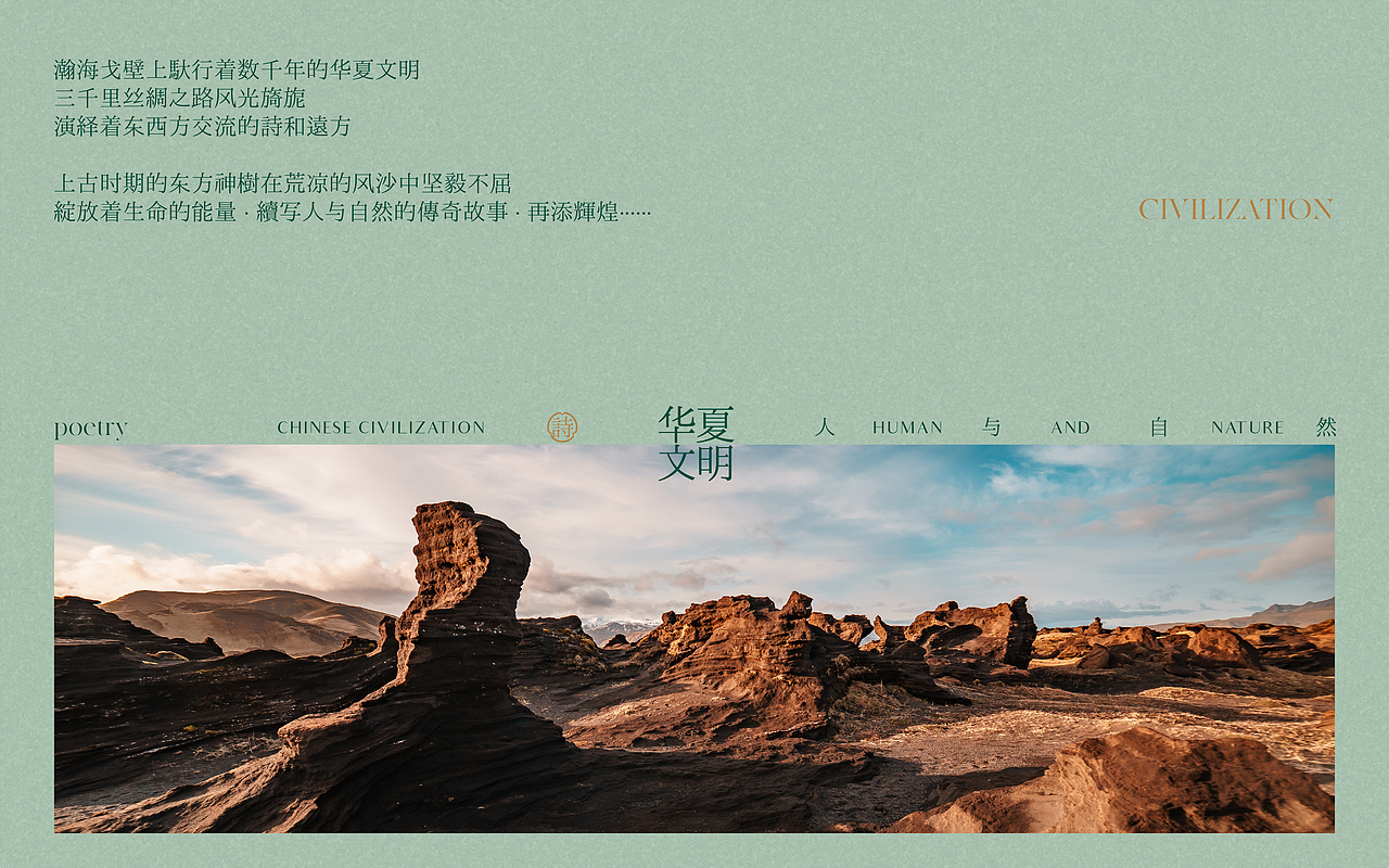 甘肃忠沃 大健康品牌设计 产品包装设计 茶叶礼盒设计(图ZMzYyOTQzNDEy) - 包装 - 站酷设计师hellolinkdesign原创素材 - 站酷ZCOOL