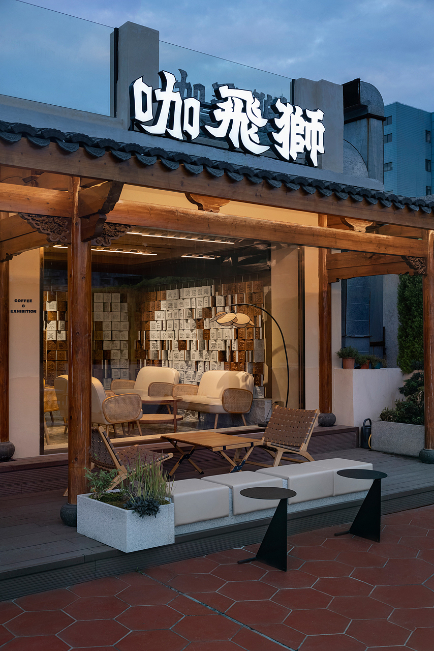 空间摄影｜咖飞狮（图ZMzYzMTQ4NTI4） - 环境/建筑摄影 - 站酷设计师郑浩强空间摄影原创素材 - 站酷ZCOOL