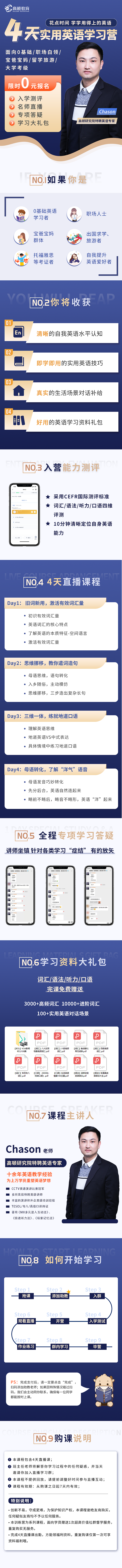 最新设计（图ZMzAxOTk4NjU2） - APP界面 - 站酷设计师小幺1314原创素材 - 站酷ZCOOL