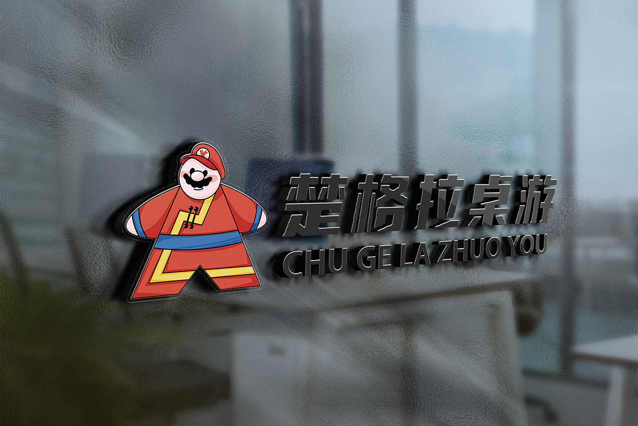 logo（图ZMzAxNTg4ODk2） - Logo - 站酷设计师你们的老王原创素材 - 站酷ZCOOL