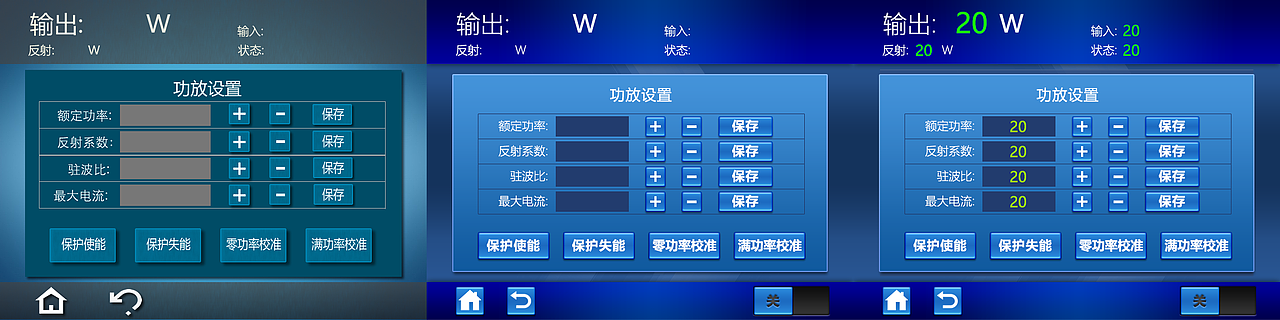 工业设计类（图ZMzAwMDcxNDY0） - 其他UI - 站酷设计师多啦abC梦原创素材 - 站酷ZCOOL