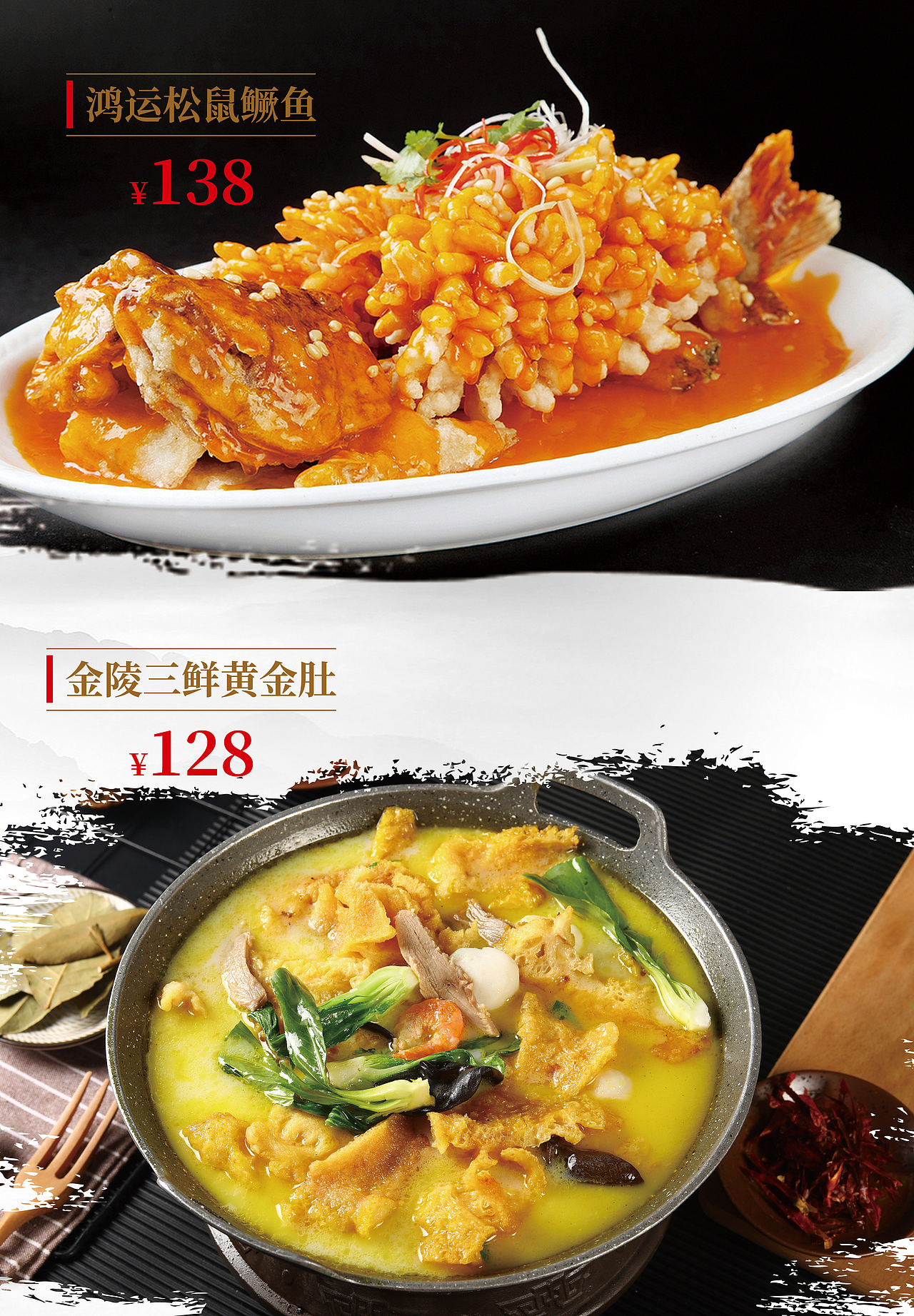 菜品披萨拍摄西餐意面美食摄影广告美团菜品视频制作拍