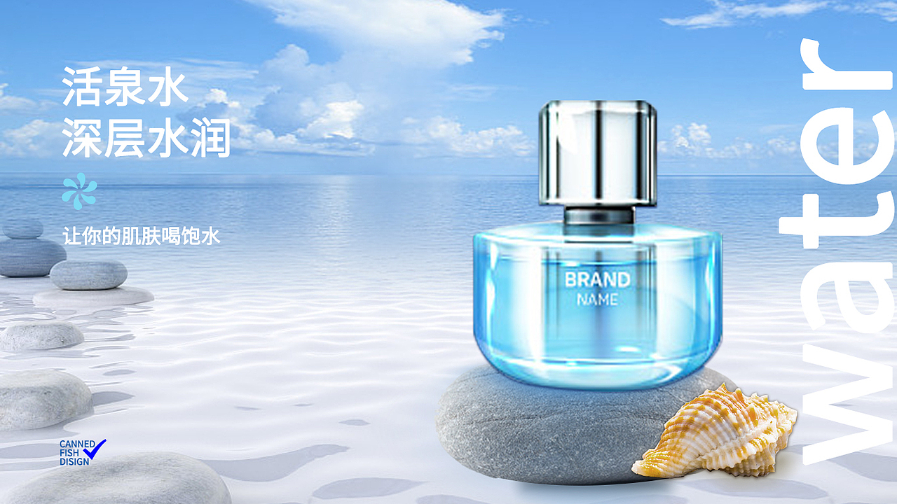 板式设计（图ZMzI1OTM2NTI4） - 海报 - 站酷设计师sincere623原创素材 - 站酷ZCOOL