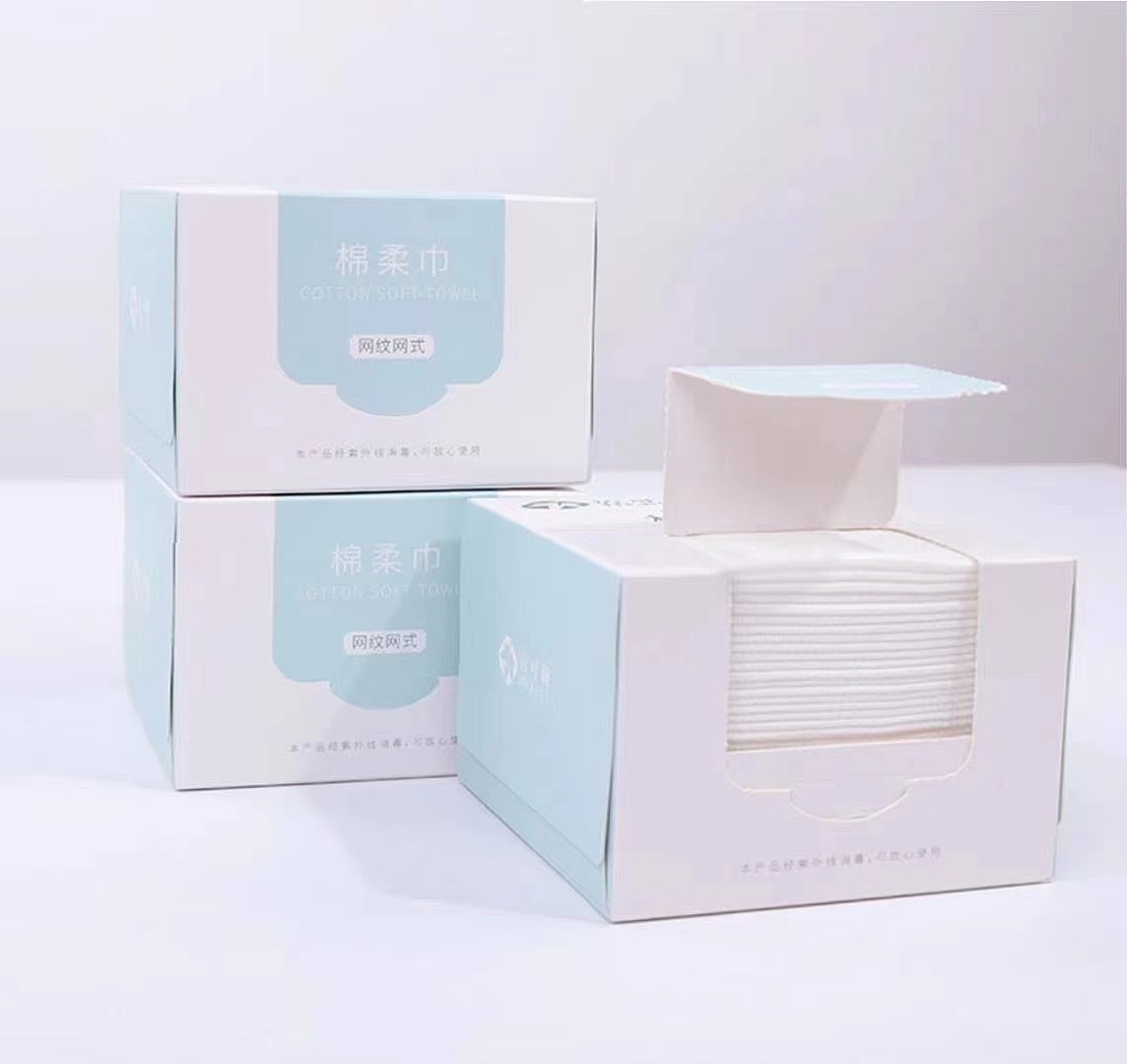 洁面巾包装设计（图ZMzIyNTU1MDA4） - 包装 - 站酷设计师壹加品牌包装设计原创素材 - 站酷ZCOOL
