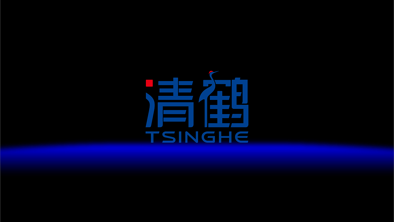 清鶴科技-標志設(shè)計（圖ZMzAzODU2OTIw） - Logo - 站酷設(shè)計師CL川流原創(chuàng)素材 - 站酷ZCOOL