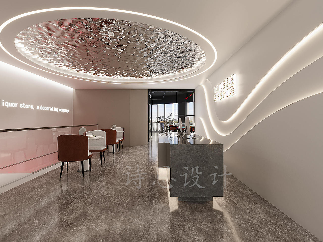 最有格调的办公室设计