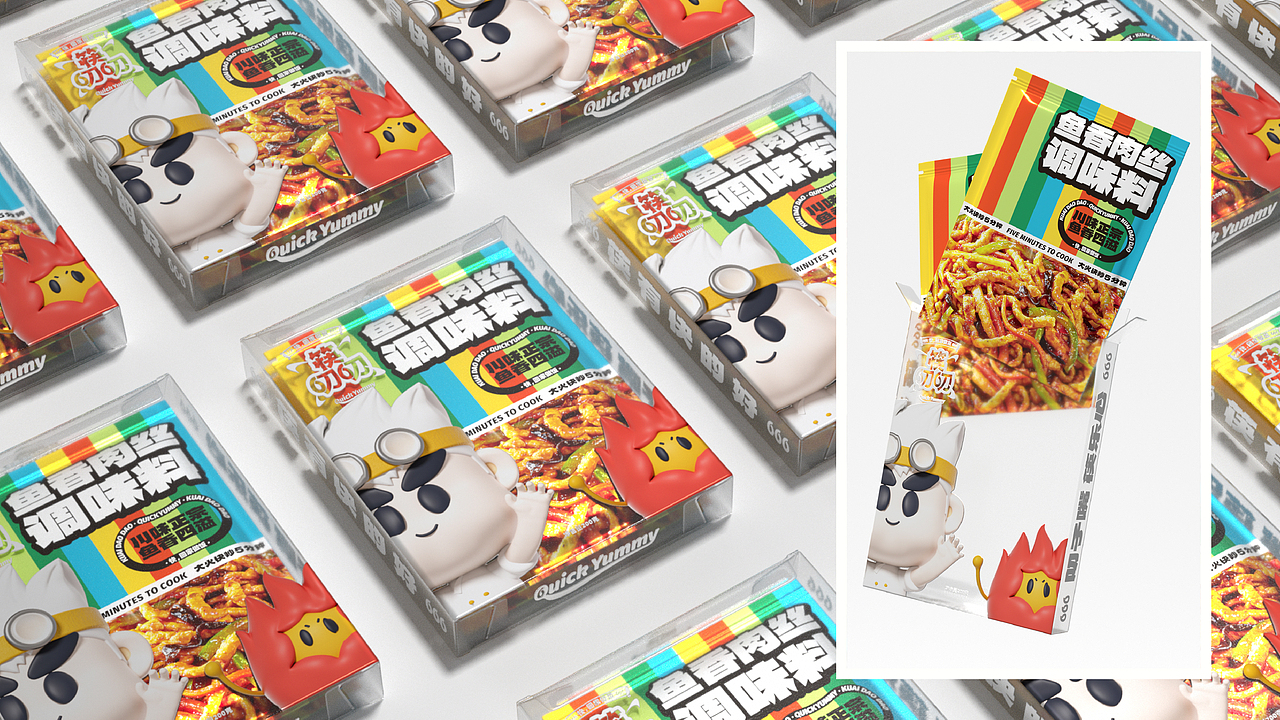 【筷叨叨】调味料品牌&包装创意呈现