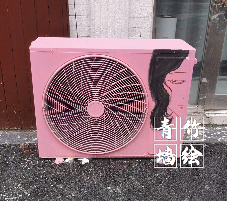 商业街国潮风彩绘，空调外机彩绘