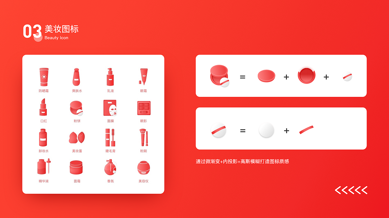 UI作品集（图ZMzAwMjAwMTI0） - APP界面 - 站酷设计师lanmi鱼鱼原创素材 - 站酷ZCOOL