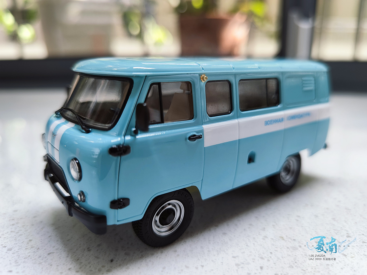 zvezda 红星 1：35 瓦滋旅行者 模型展示