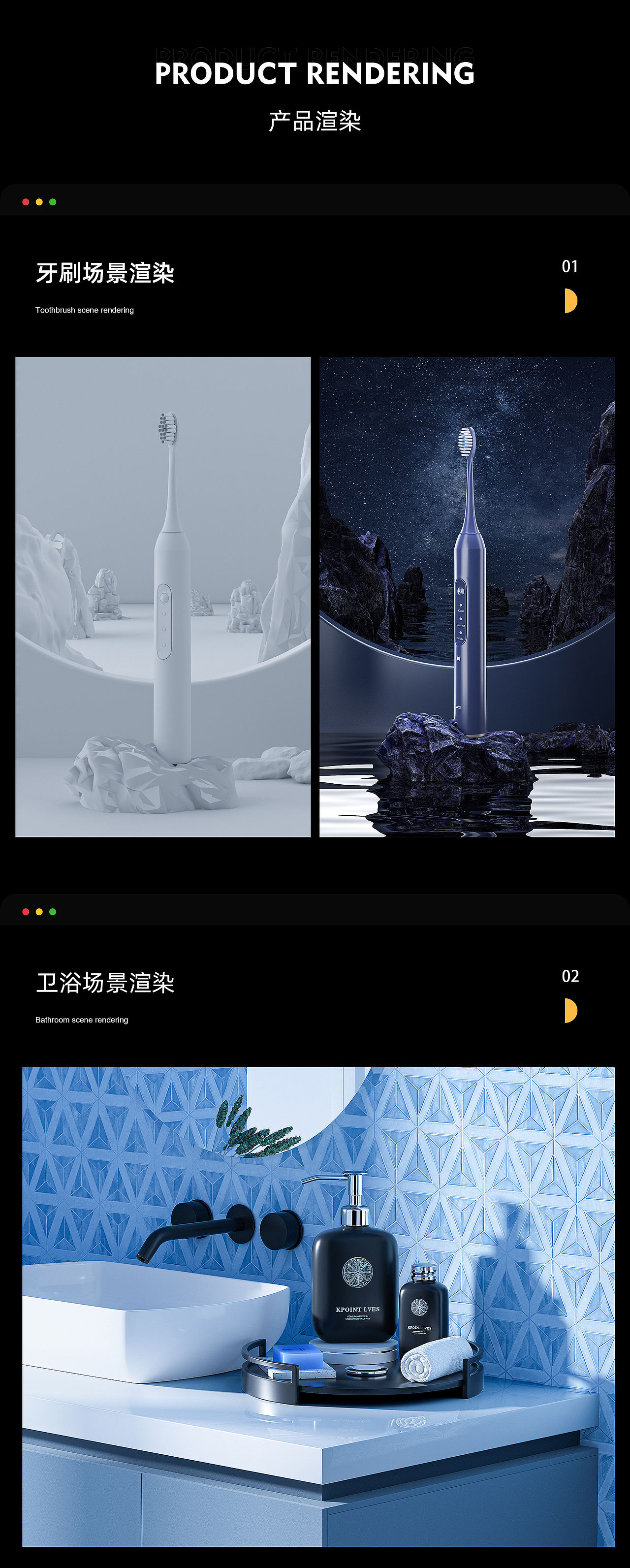2022年4-6月作品合集（图ZMzA0Mzg5MDU2） - 产品 - 站酷设计师断点造像原创素材 - 站酷ZCOOL