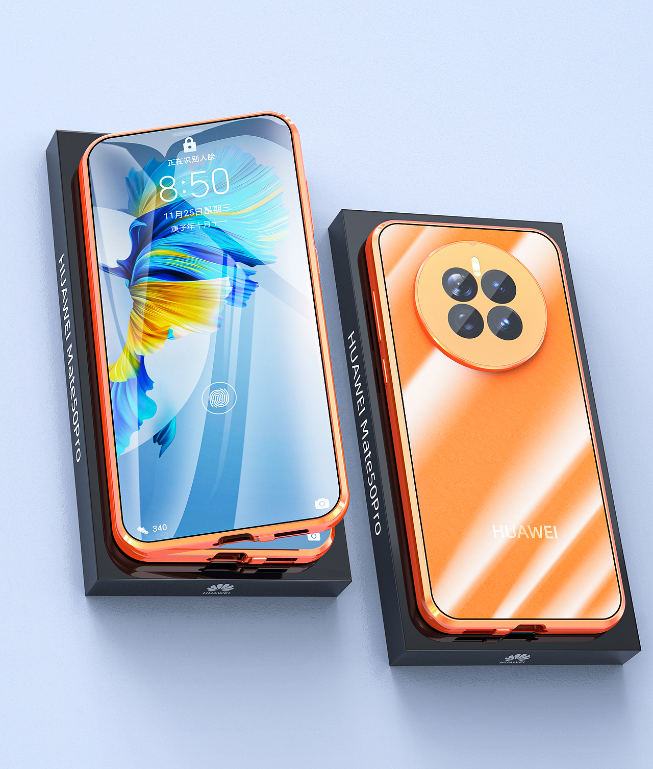 Product rendering-工作与练习