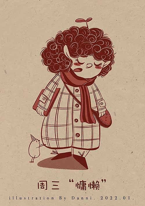 一周心情（圖ZMzA3MDQ0Njc2） - 兒童插畫 - 站酷設計師蛋泥_Danni原創(chuàng)素材 - 站酷ZCOOL