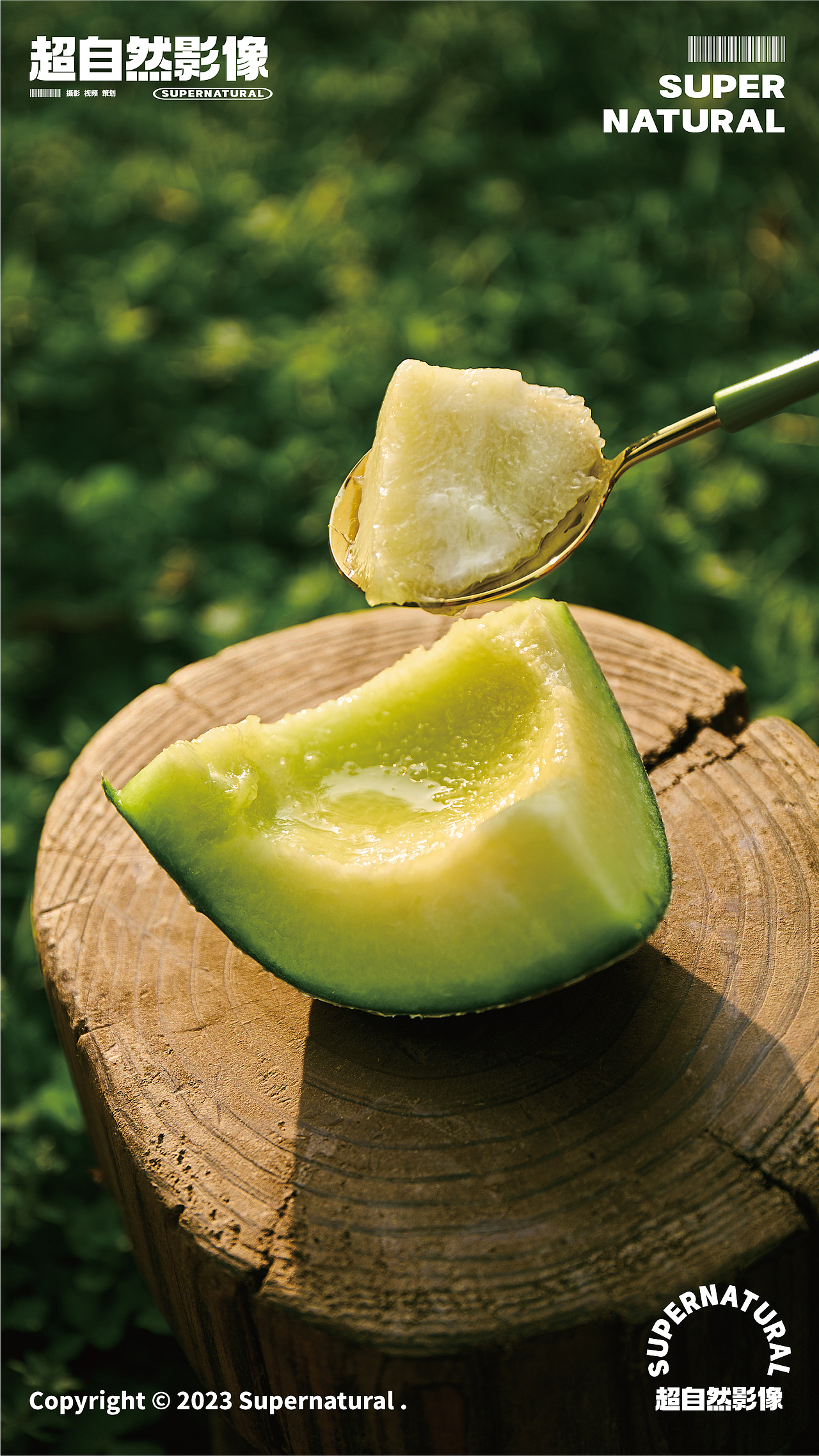 饮品摄影 ｜ 奔赴一场春日的约会，绿宝石系列（图ZMzM3ODUzMDgw） - 产品摄影 - 站酷设计师超自然影像原创素材 - 站酷ZCOOL