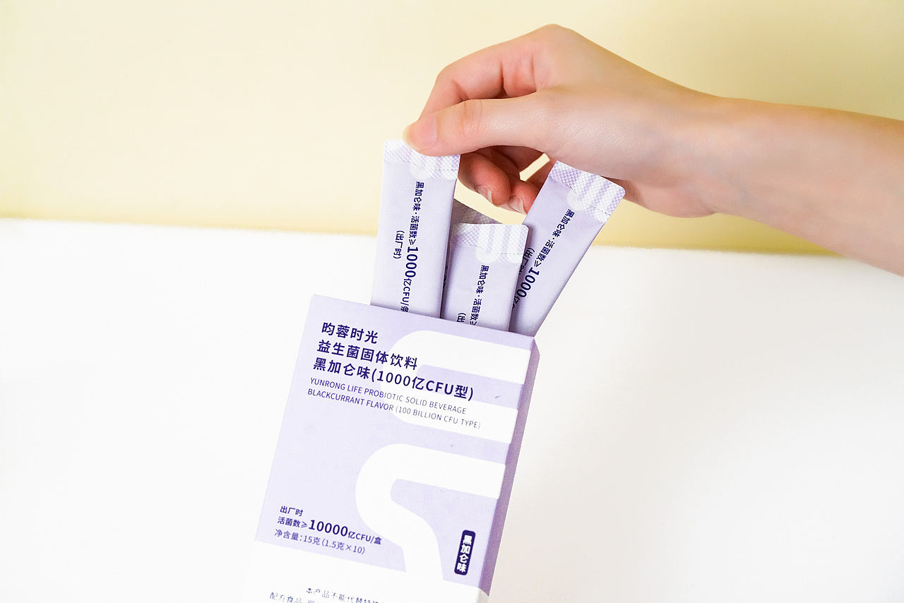 益生菌拍摄（图ZMzUwNjExNzA4） - 产品摄影 - 站酷设计师肥肥7025原创素材 - 站酷ZCOOL