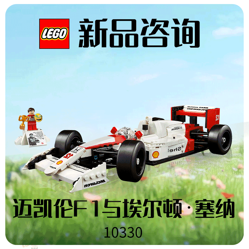 2024先来一波（图ZMzYyOTM3ODQ0） - 海报 - 站酷设计师LKikiu原创素材 - 站酷ZCOOL