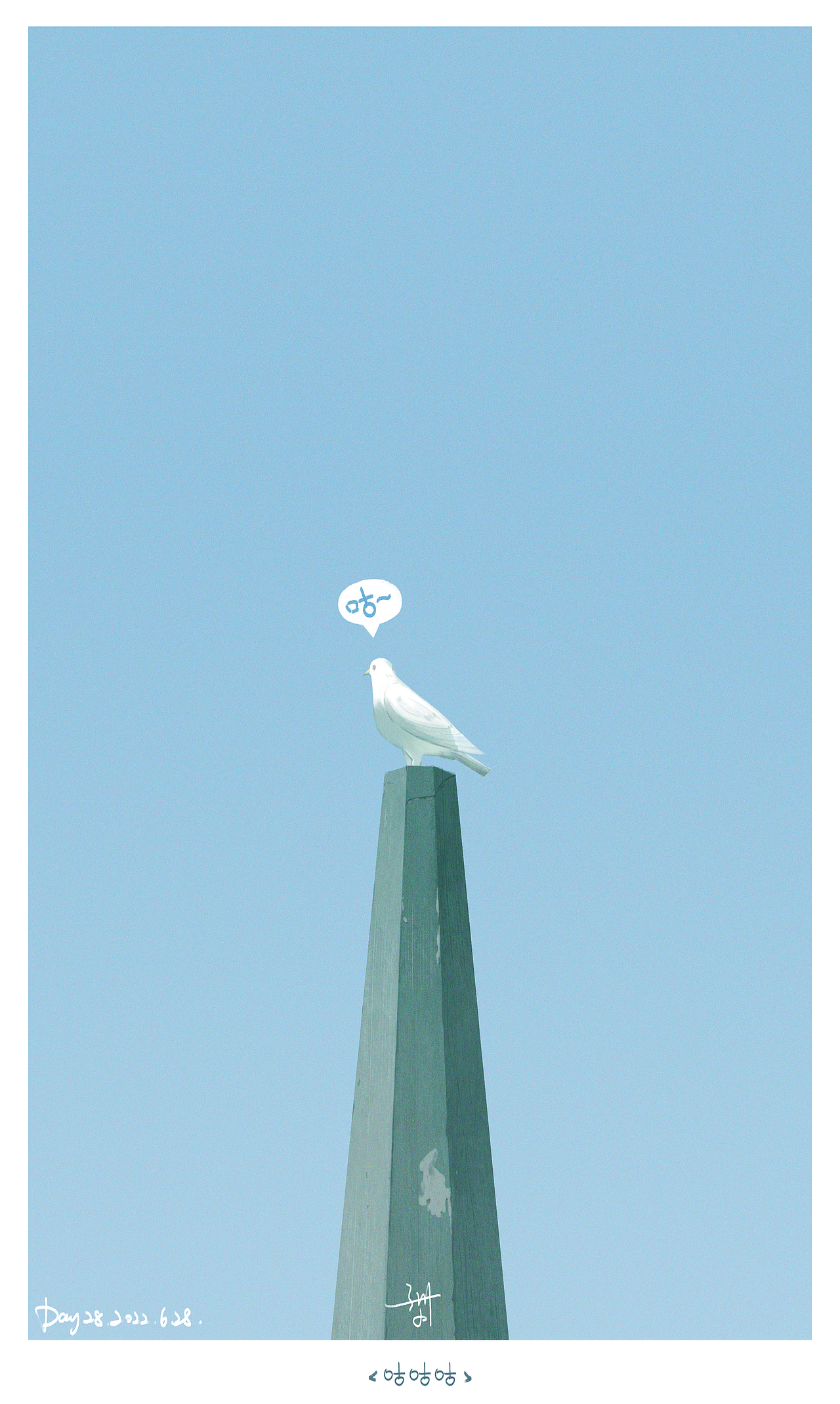 色彩班长60天打卡阶段性展示