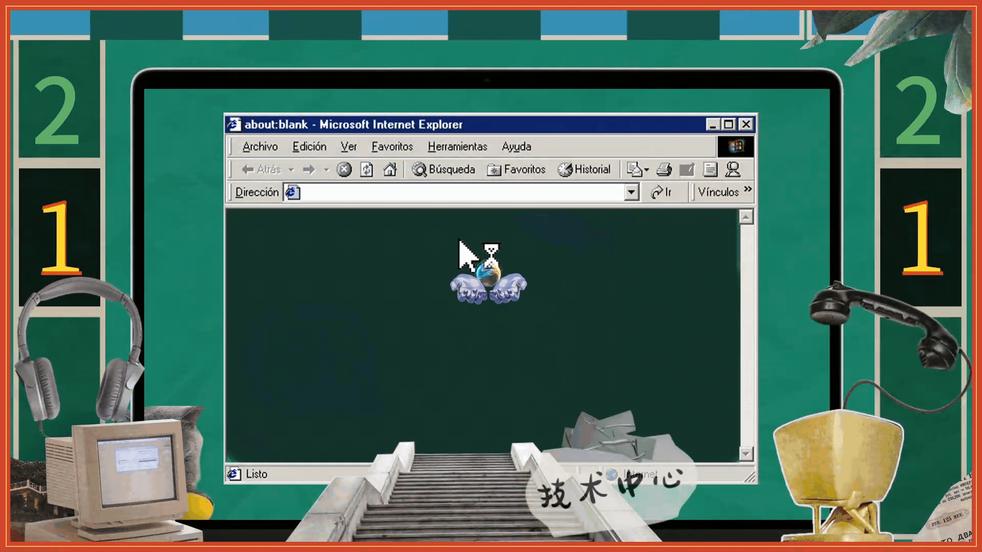 《DON’T PANIC》BG年会