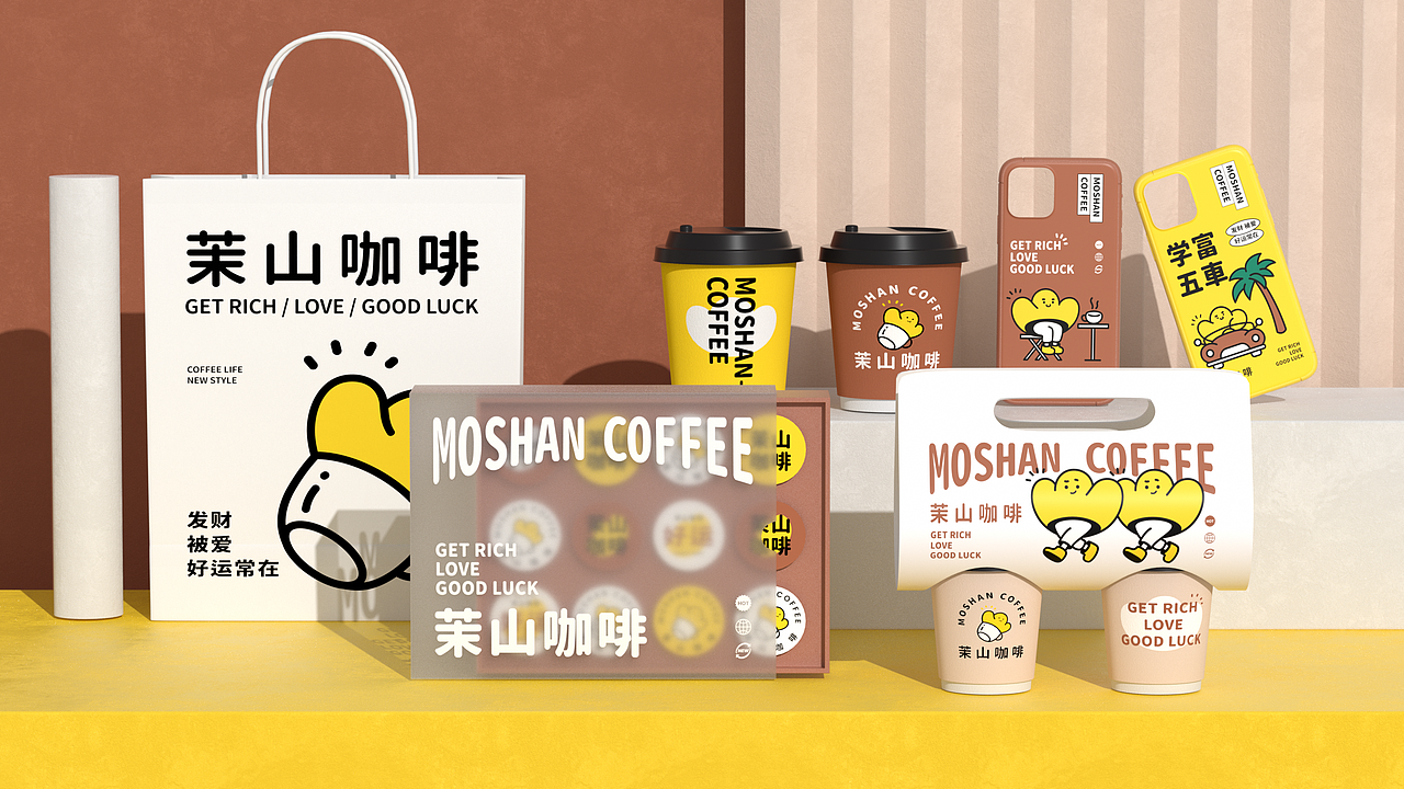 logo vi设计 咖啡logo 咖啡vi设计 茶饮vi  烘焙vi蛋糕