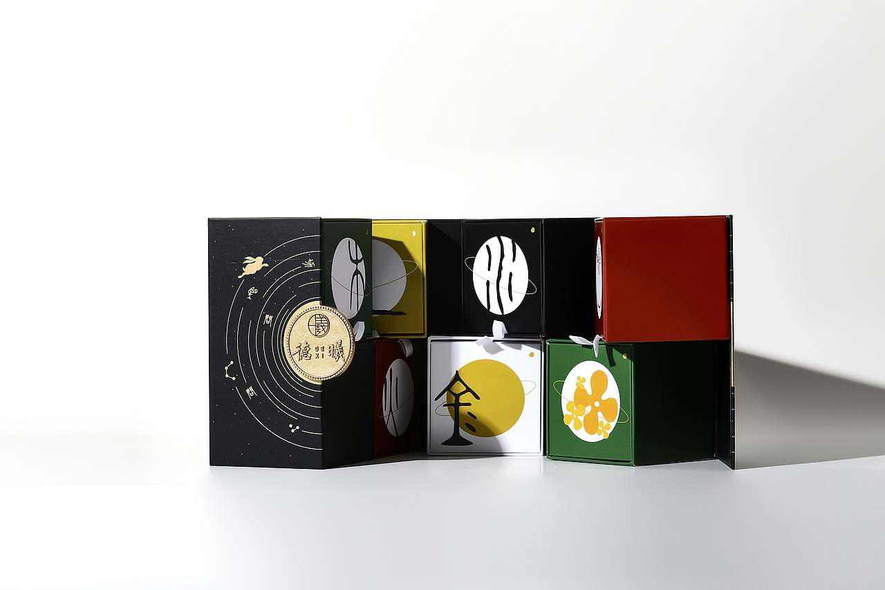 中秋月饼-德曦（图ZMzE1Nzg3NjY4） - 产品摄影 - 站酷设计师摄影师一大斌原创素材 - 站酷ZCOOL