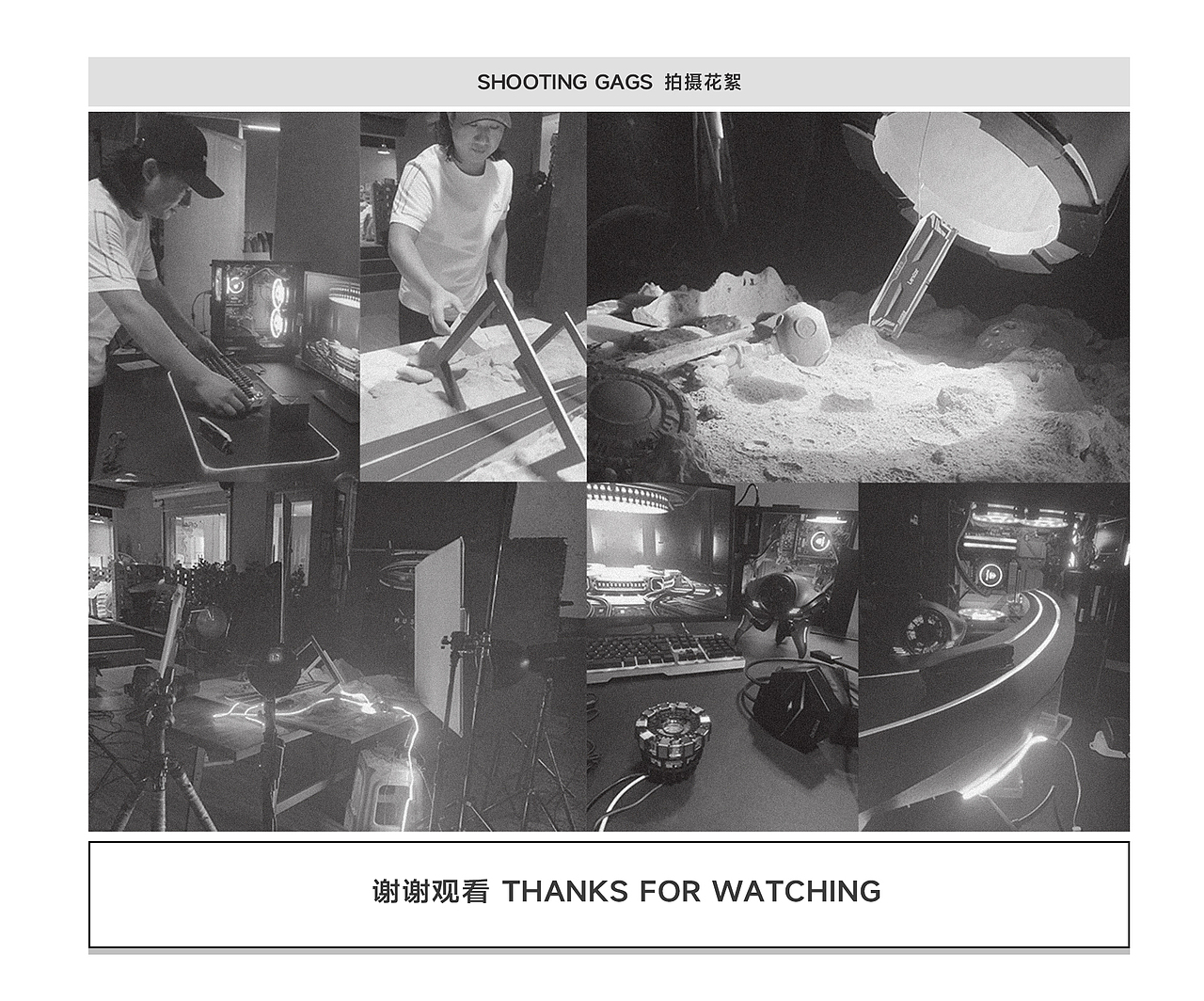 LeXar雷克沙电竟内存条创意摄影 X 东莞锐图摄影