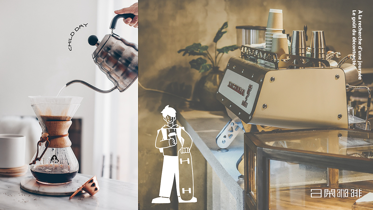 logo 0v0 ZCOOL logo-0v0-zcool