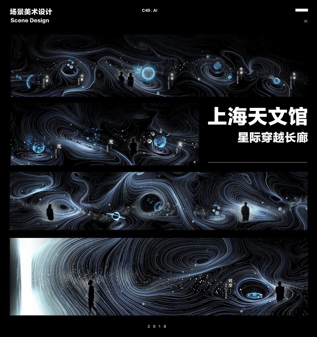 平面作品集 ｜ 视觉（图ZMzQ4OTM0NTI4） - 图案 - 站酷设计师二宫uu原创素材 - 站酷ZCOOL