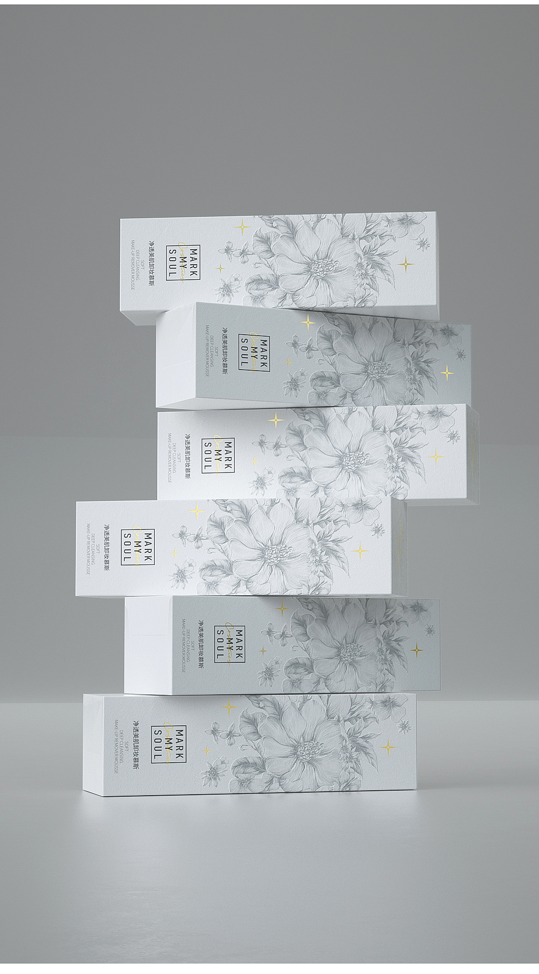 卸妝慕斯 I 卸妝產(chǎn)品包裝設(shè)計（圖ZMzI2OTQ2NTcy） - 包裝 - 站酷設(shè)計師瑞兮CRS原創(chuàng)素材 - 站酷ZCOOL