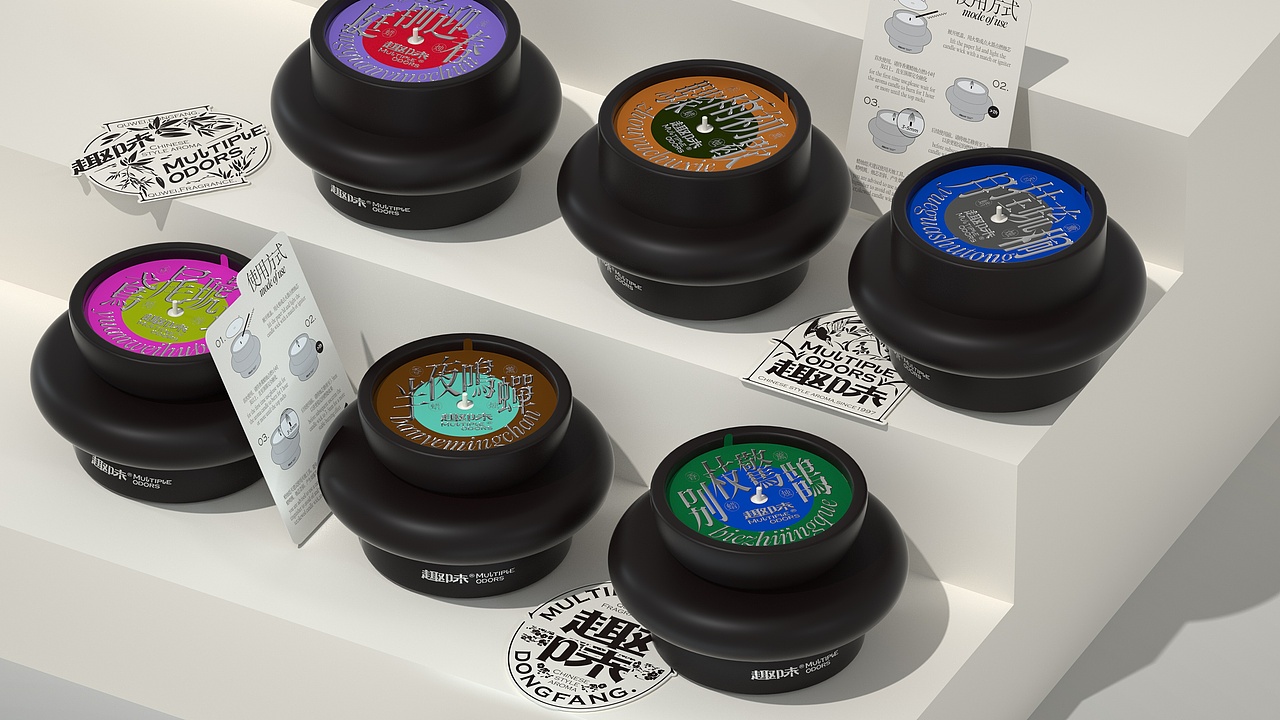 UmeDesign新作｜新中式香薰品牌趣味系列包装设计（图ZMzY2OTA1OTky） - 包装 - 站酷设计师UmeDesign原创素材 - 站酷ZCOOL