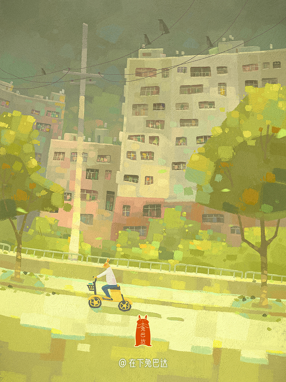 周末的快乐时光